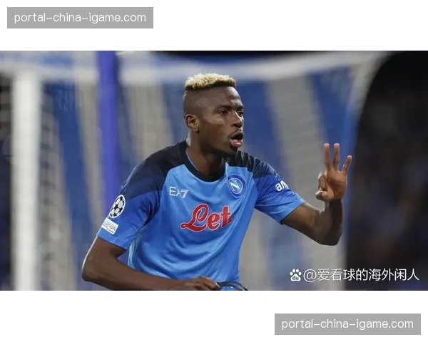 法兰克福俱乐部就球迷不当行为发布声明，并与警方展开联合调查