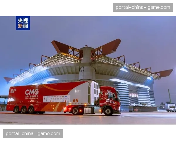 米兰双雄新球场项目遇阻，意大利总理呼吁取消圣西罗球场出售计划