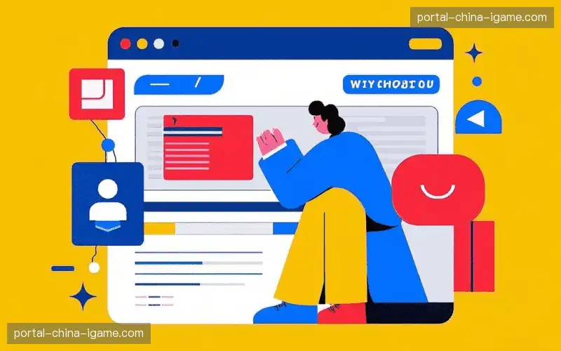 超长场次稳定性